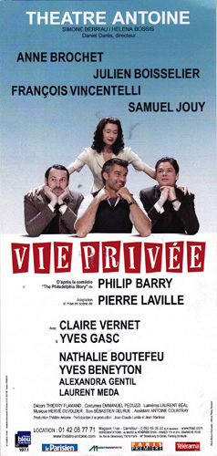 Vie privée